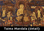 Taima Mandala (detail)